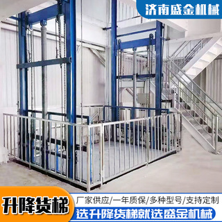 設(shè)計導軌式升降機地坑時要注意的問題(圖1) 1.png