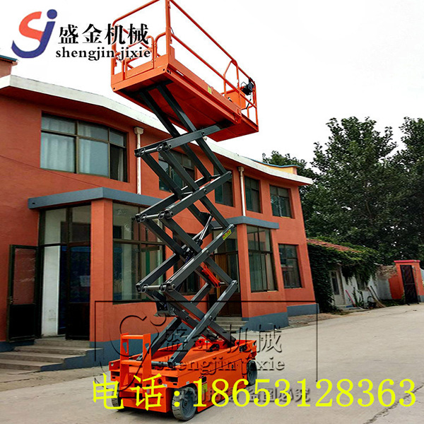 淺析剪叉式升降機(圖2) \