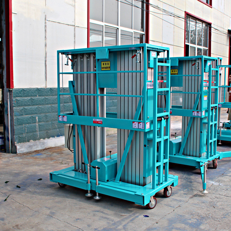 操作鋁合金升降機時要注意的問題(圖2) 操作鋁合金升降機時要注意的問題(圖2)